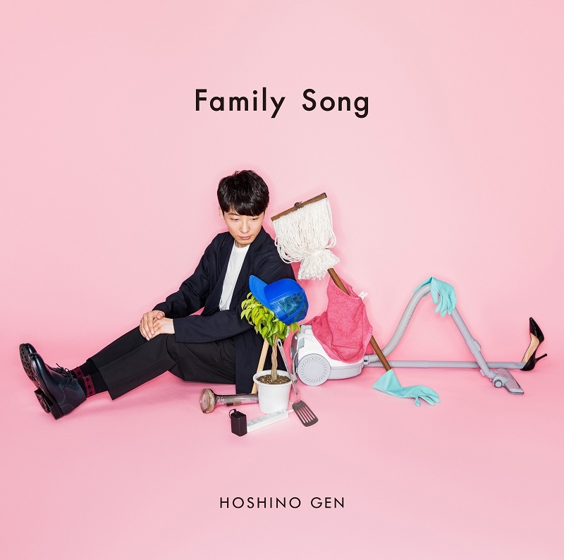 New Single「Family Song」