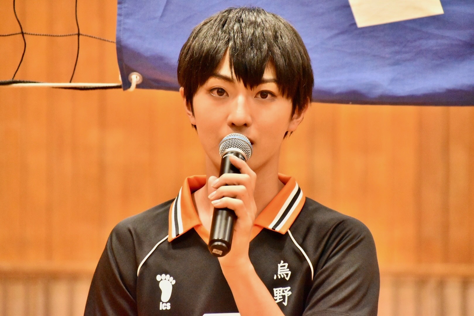 赤名竜之輔 　(C)古館春一／集英社・ハイパープロジェクション演劇「ハイキュー!!」製作委員会
