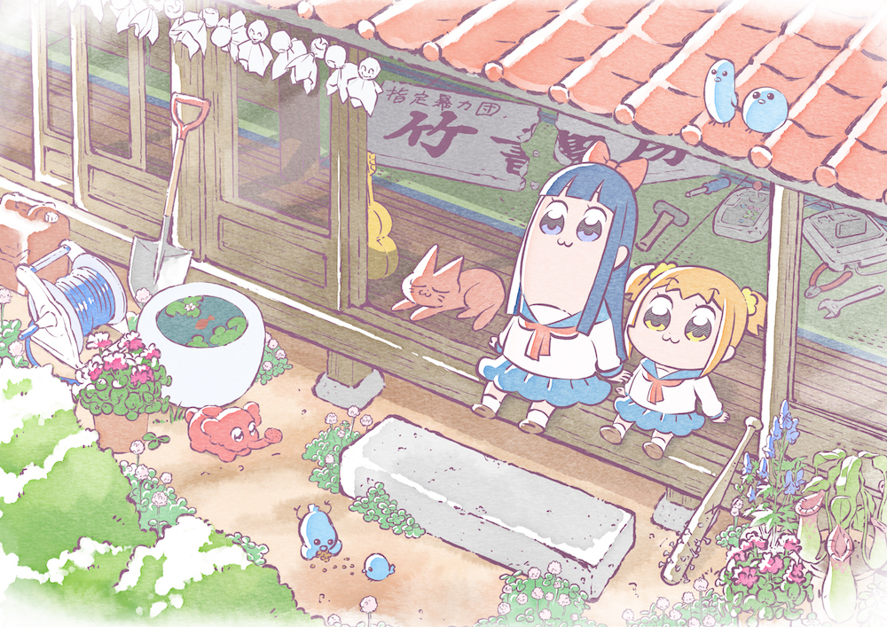 TVアニメ『ポプテピピック』 （C）大川ぶくぶ/竹書房・キングレコード