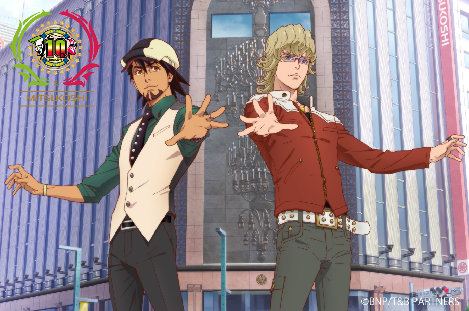 TIGER & BUNNY 10th Anniversary in MITSUKOSHI