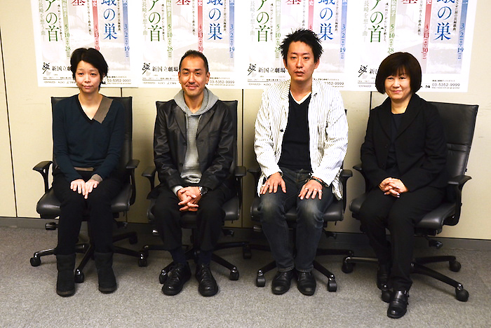 左から、小川絵梨子、上村聡史、谷賢一、宮田慶子