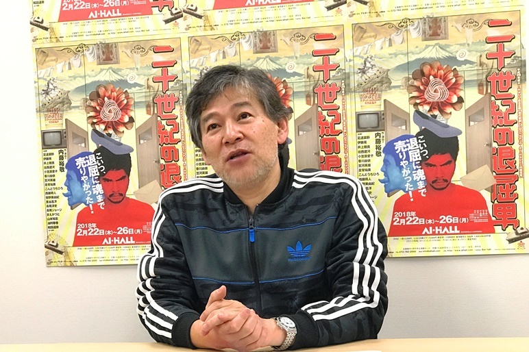 内藤裕敬（南河内万歳一座） ［撮影］吉永美和子