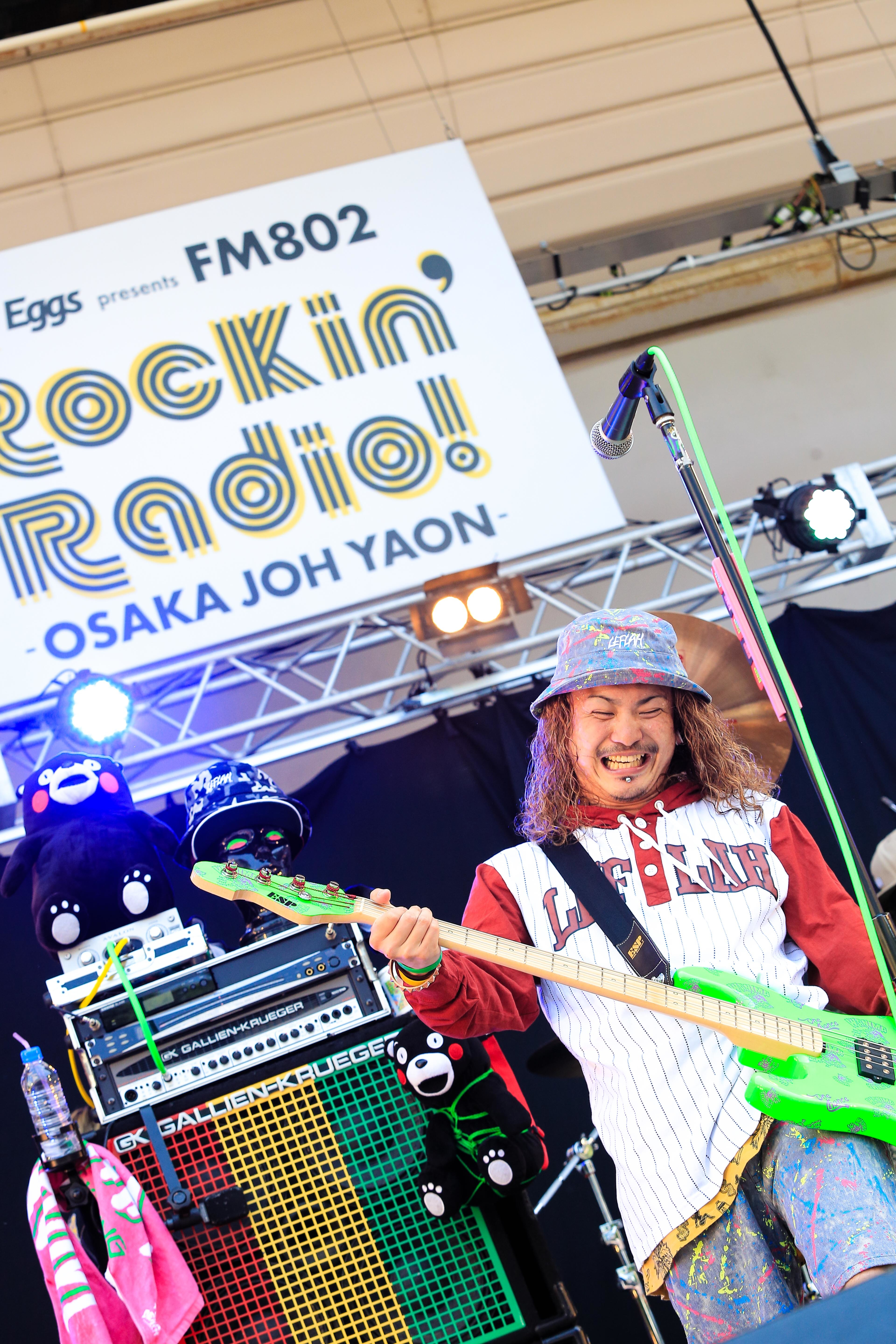 Rockin'Radio! / WANIMA 写真提供：FM802  撮影：JP