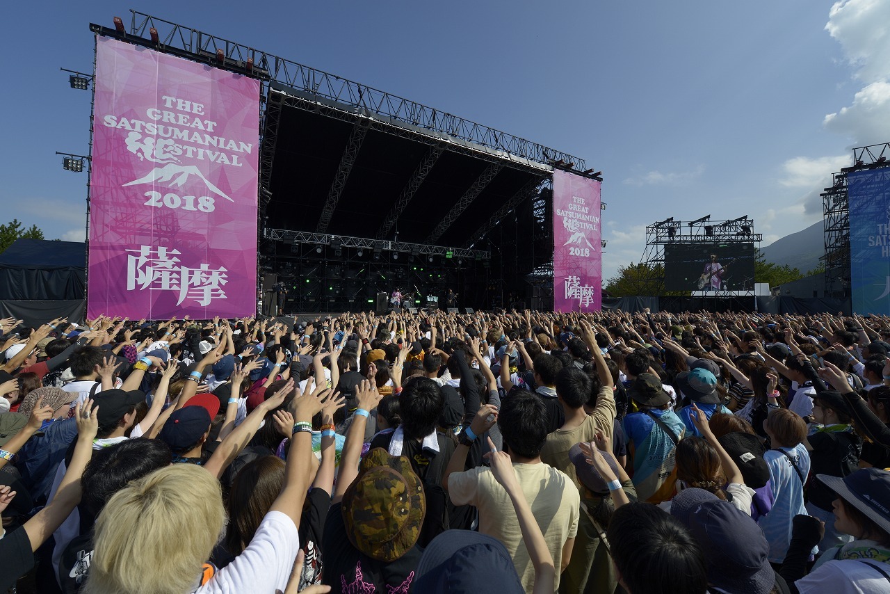 ヤバT、BiSH、打首、サンボマスター、SiM、加山雄三率いるTHE King ALL STARSも登場『THE GREAT SATSUMANIAN  HESTIVAL 2018』DAY2【薩摩ステージ】レポート | SPICE - エンタメ特化型情報メディア スパイス