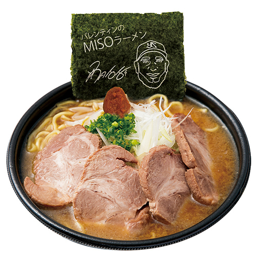 バレンティンMISOラーメン（980円）