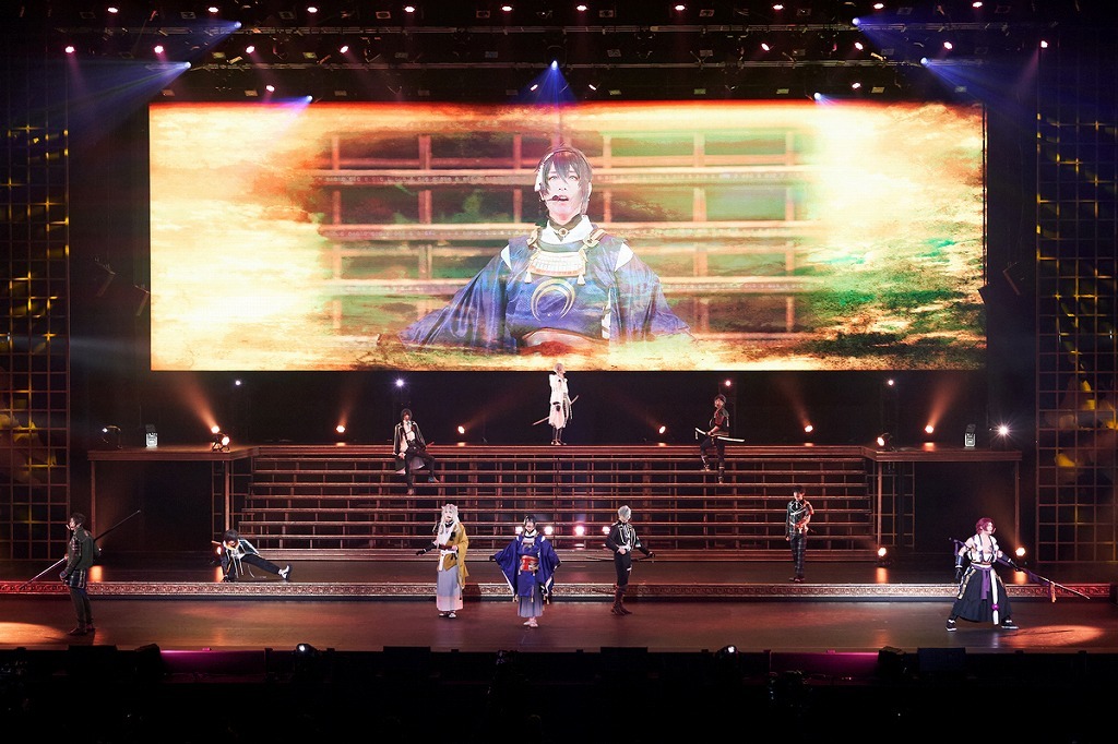 「ミュージカル『刀剣乱舞』 五周年記念 壽 乱舞音曲祭」舞台写真 (C)ミュージカル『刀剣乱舞』製作委員会