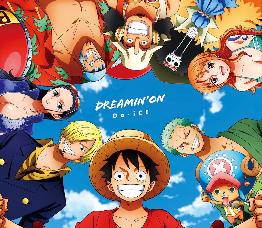 Da Ice One Pieceの日 に新主題歌のジャケット写真を一挙公開 Musicman