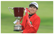 昨年優勝の尾関彩美悠