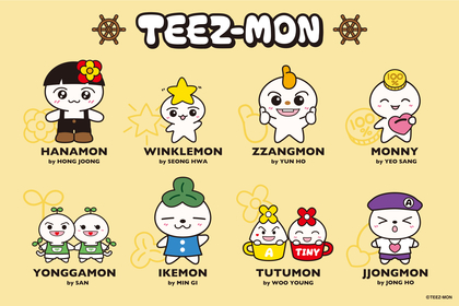 ATEEZ TEEZ-MON Plush Doll Mascot 2024 capsule toy Full