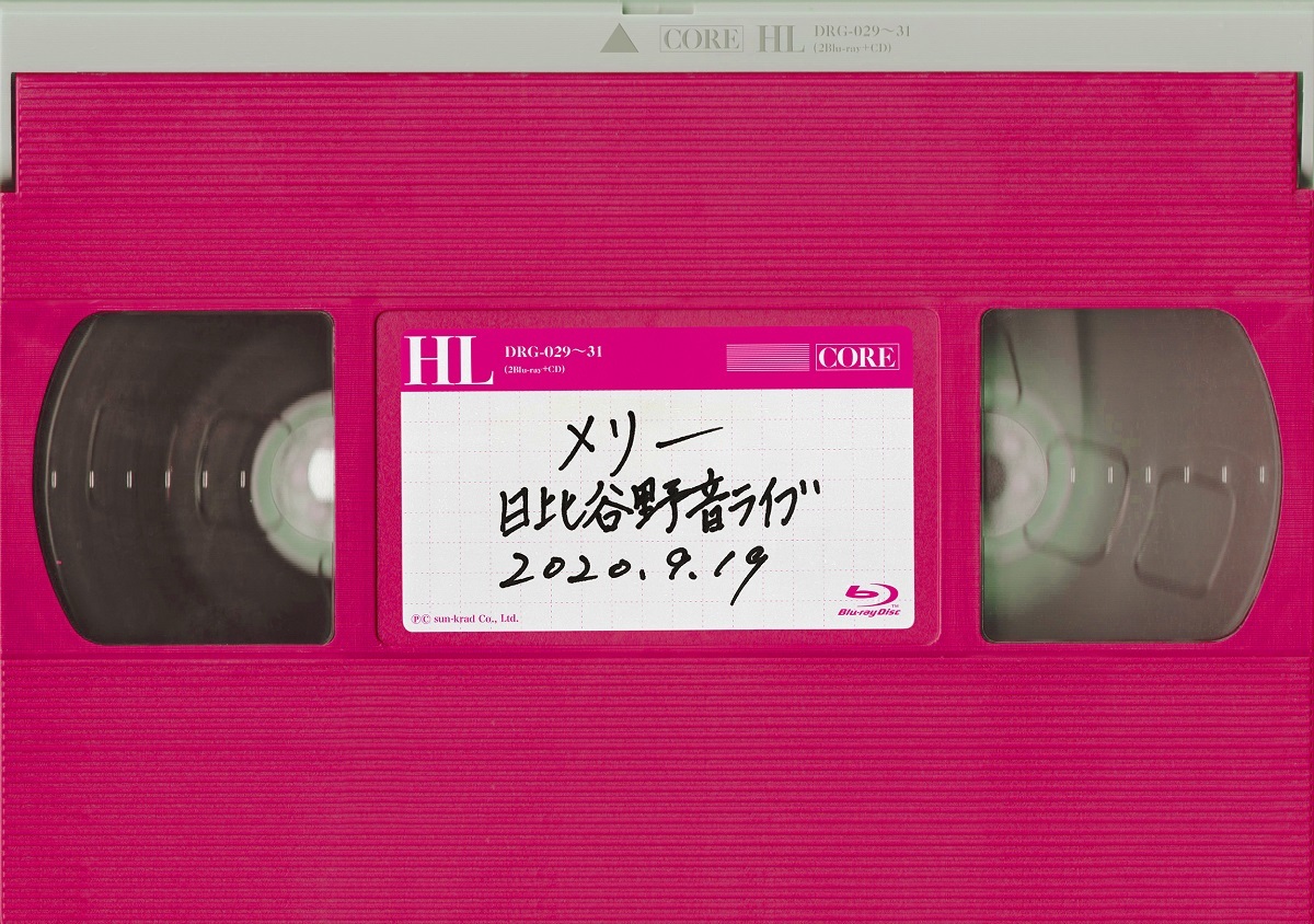 core