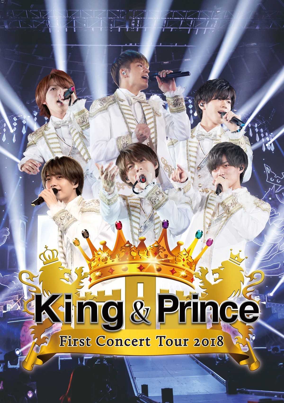 King & Prince 初のライブ映像作品のダイジェスト映像公開 | SPICE ...