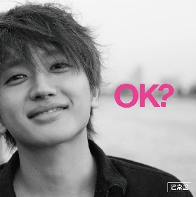 Nissy（AAA・西島隆弘）、全編タイで撮影された映像を大型