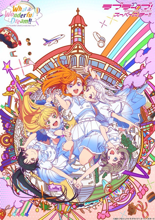 ラブライブ！スーパースター!!』 Liella!が横浜公演でアニメ2期の放送 