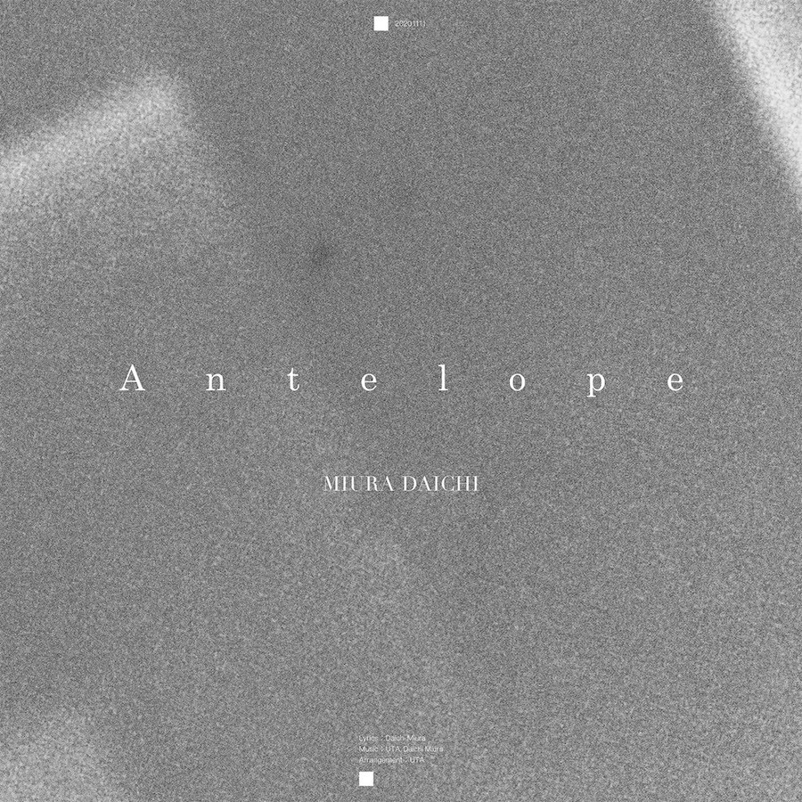 三浦大知 シングル「Antelope」