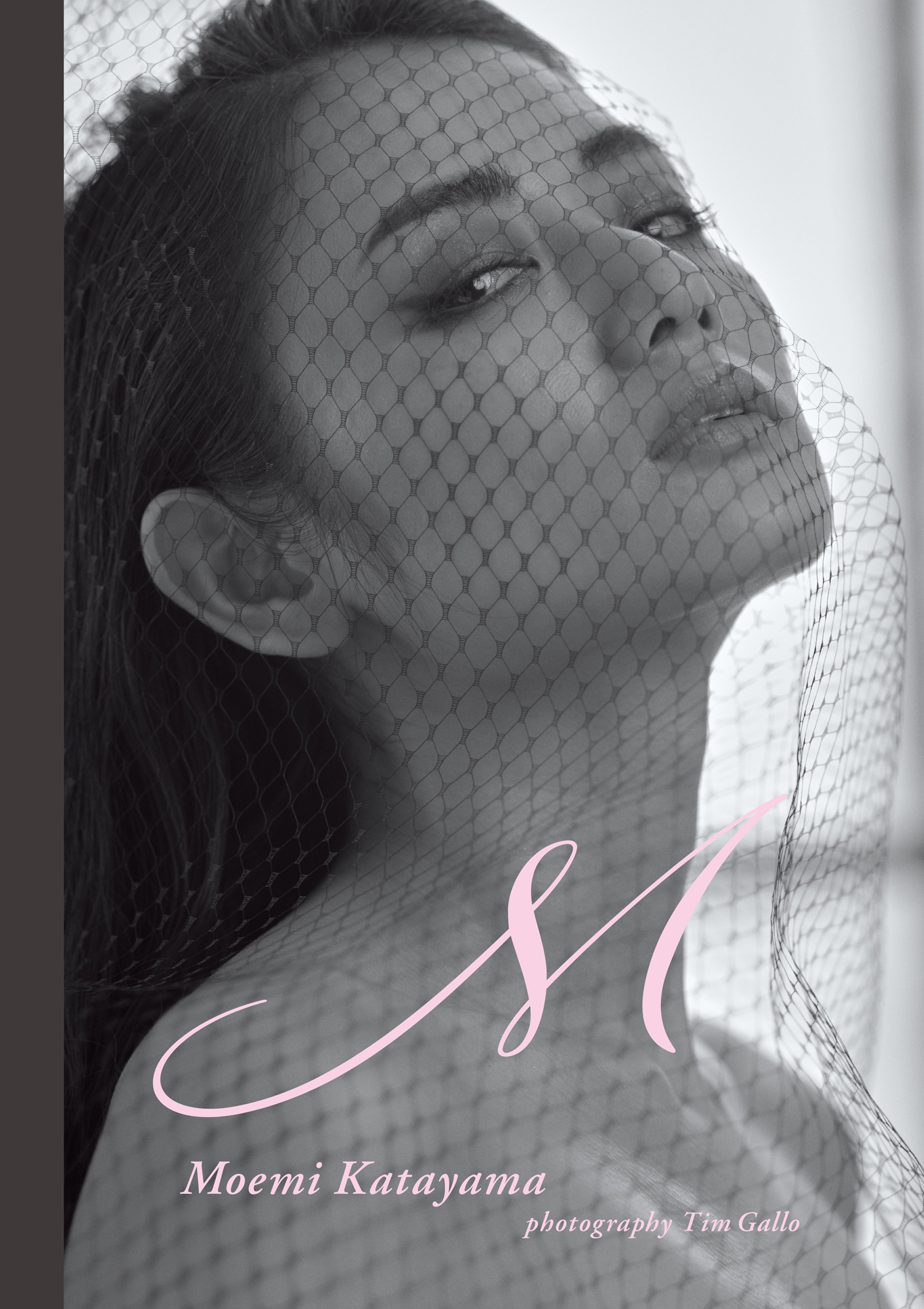 片山萌美 写真集『M』 撮影=ティム・ギャロ