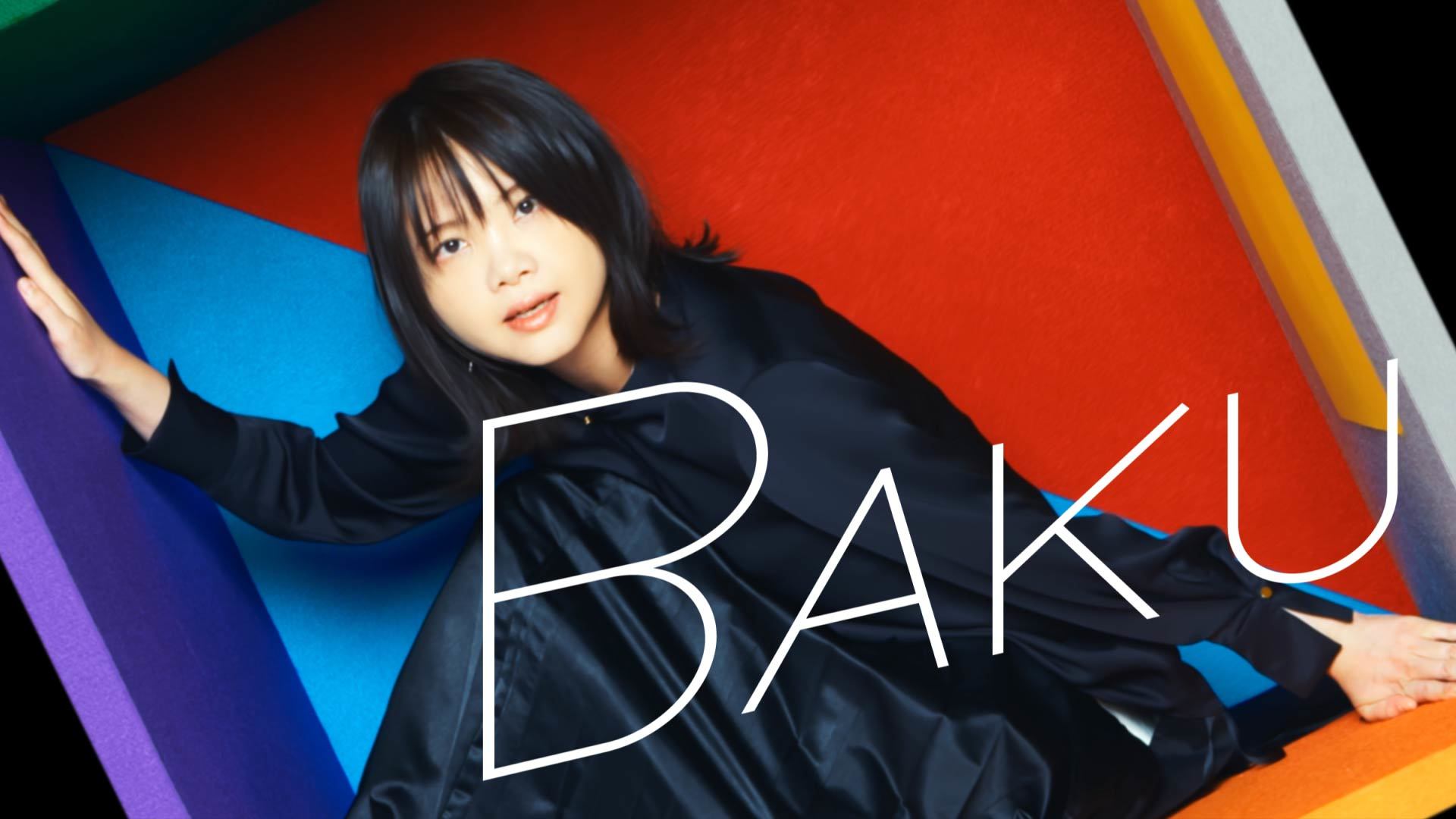 いきものがかり 新曲 Baku の先行配信が開始 ミュージックビデオのyoutubeプレミア公開も決定 Spice エンタメ特化型情報メディア スパイス