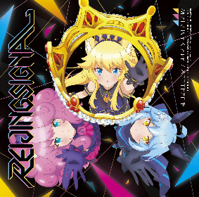 Amazon.co.jp: SHOW BY ROCK!! BUD VIRGIN LOGIC ひみつの因果律