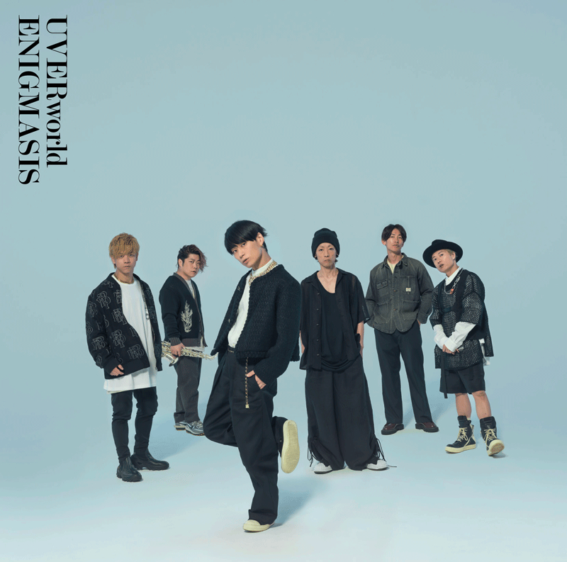 UVERworld、ニューアルバム『ENIGMASIS』にSHUNTO（BE:FIRST）との