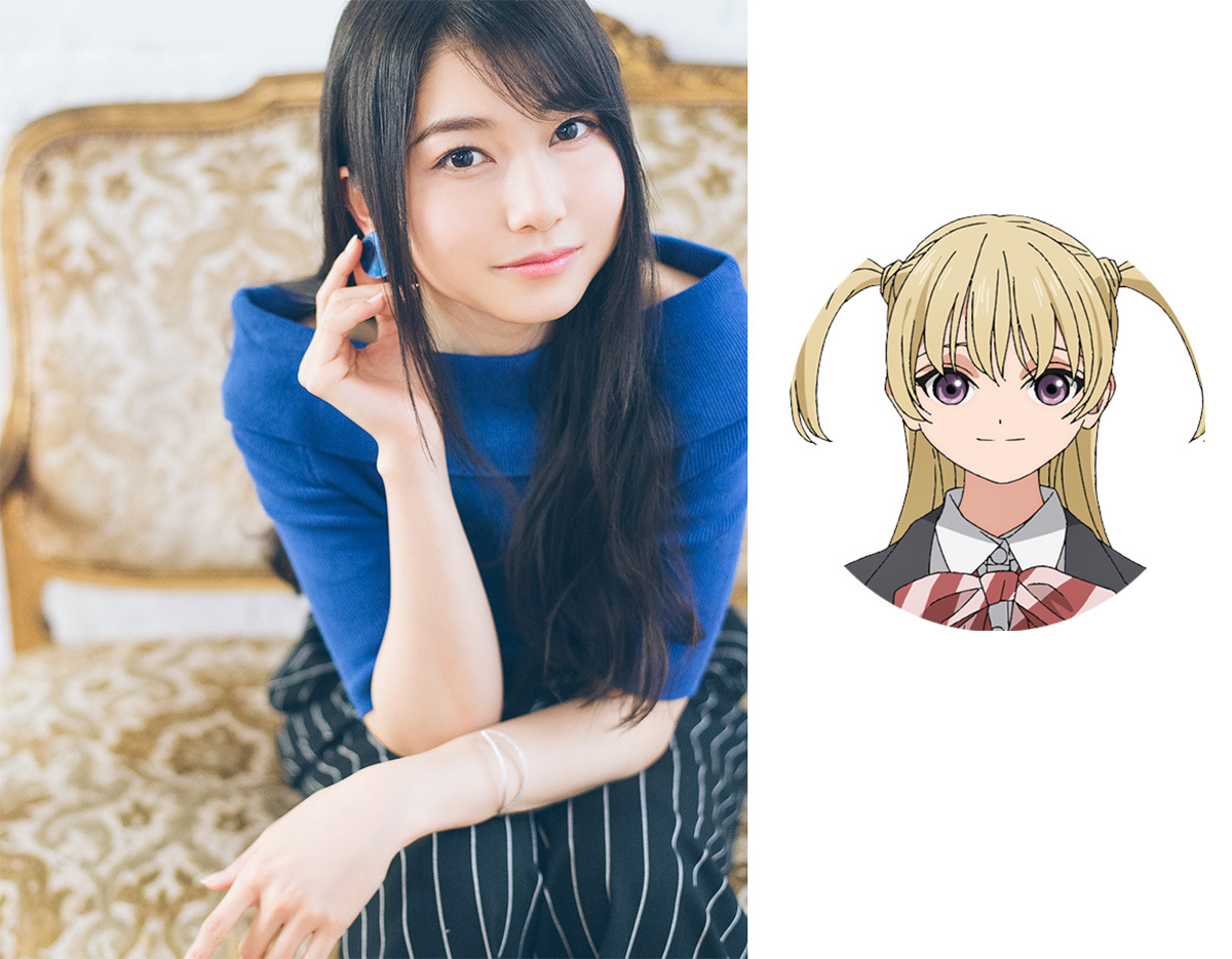 (c)博／集英社・「明日ちゃんのセーラー服」製作委員会
