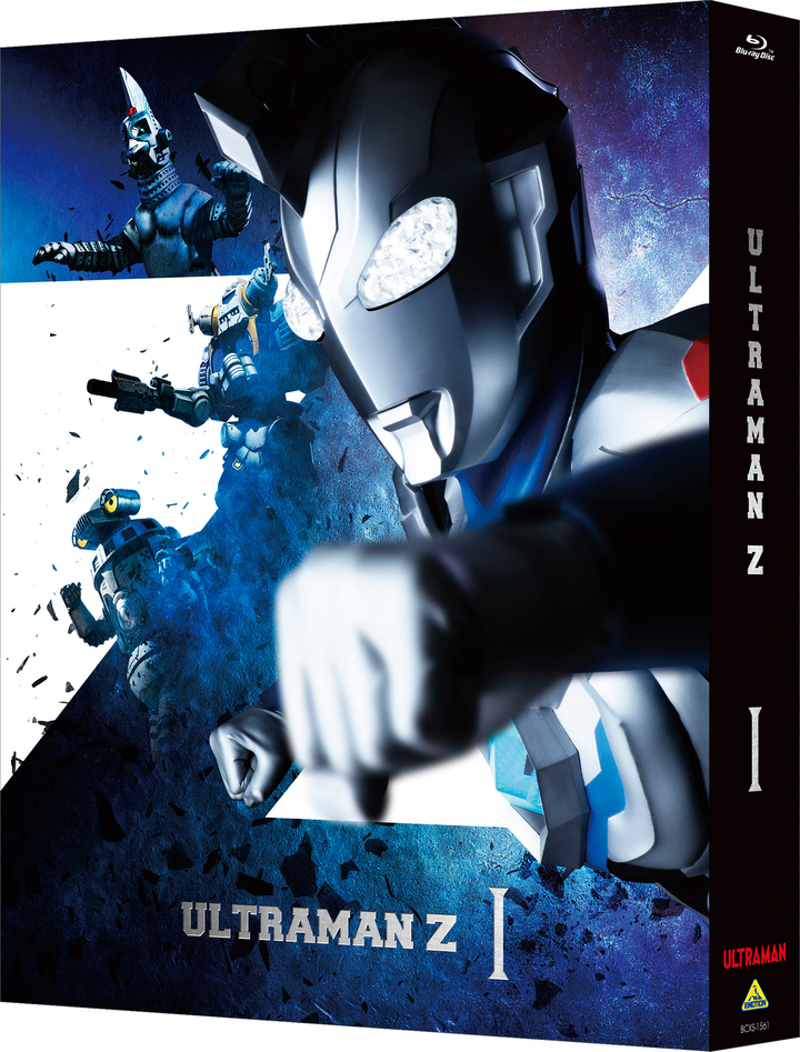 ウルトラマンｚ Blu Ray Box I 製作秘話満載の解説書 映像特典を封入で21年1月27日発売決定 Spice エンタメ特化型情報メディア スパイス