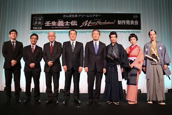 宝塚歌劇団 雪組『壬生義士伝』『Music Revolution!』望海 風斗