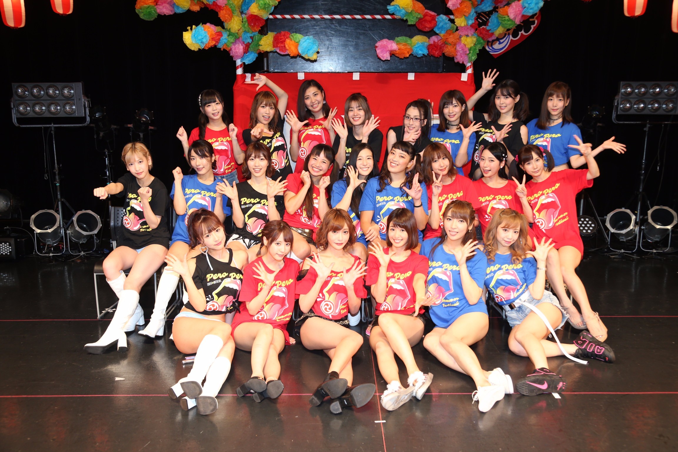 （C）EBISU★MUSCATS PROJECT