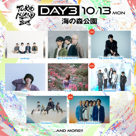 山﨑天 2025浴衣 4th ライブ 東京ドーム 夏フェス 12種 コンプ small