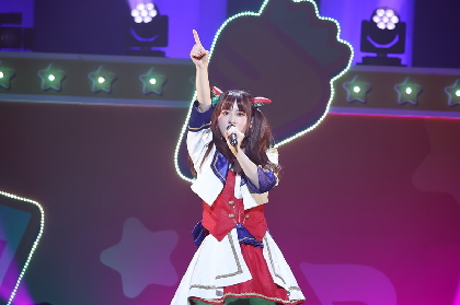画像】会場に響き渡る「うまぴょい伝説」！ 『ウマ娘 プリティー