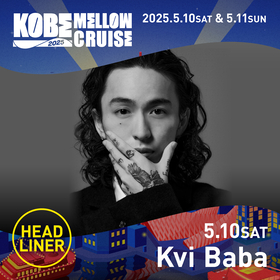 Kvi Baba Tシャツ KOBE MELLOW CRUISE 限定 KOBEMELLOWCRUISE 会場限定オフィシャルグッズ販売中