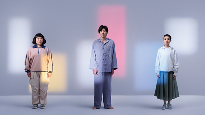 田中圭、奈緒、富山えり子と荒井康太（Drs）が出演する『Medicine メディスン』のトレーラーが公開