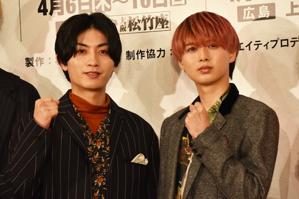 生写真(ジャニーズ)/アイドル/Boys be Boys be/中川惺太/膝上