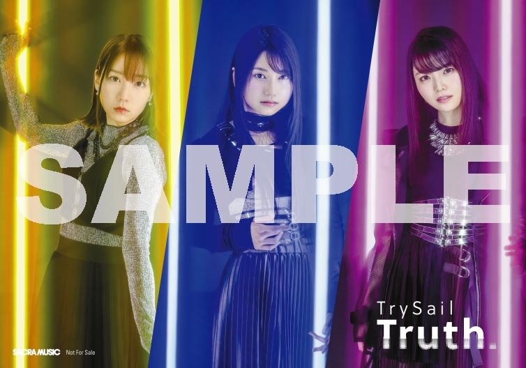 画像 Trysailニューシングル Truth 購入者特典情報が公開 の画像10 10 Spice エンタメ特化型情報メディア スパイス