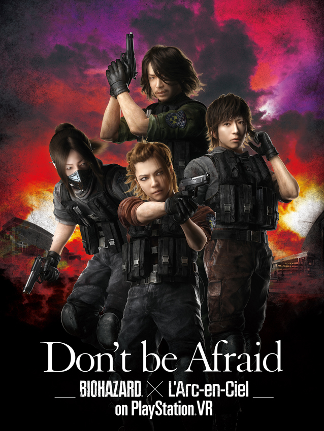 画像 L Arc En Ciel 新曲 Don T Be Afraid のmvが完成 メンバーが3dcg化し ゾンビに の画像2 2 Spice エンタメ特化型情報メディア スパイス