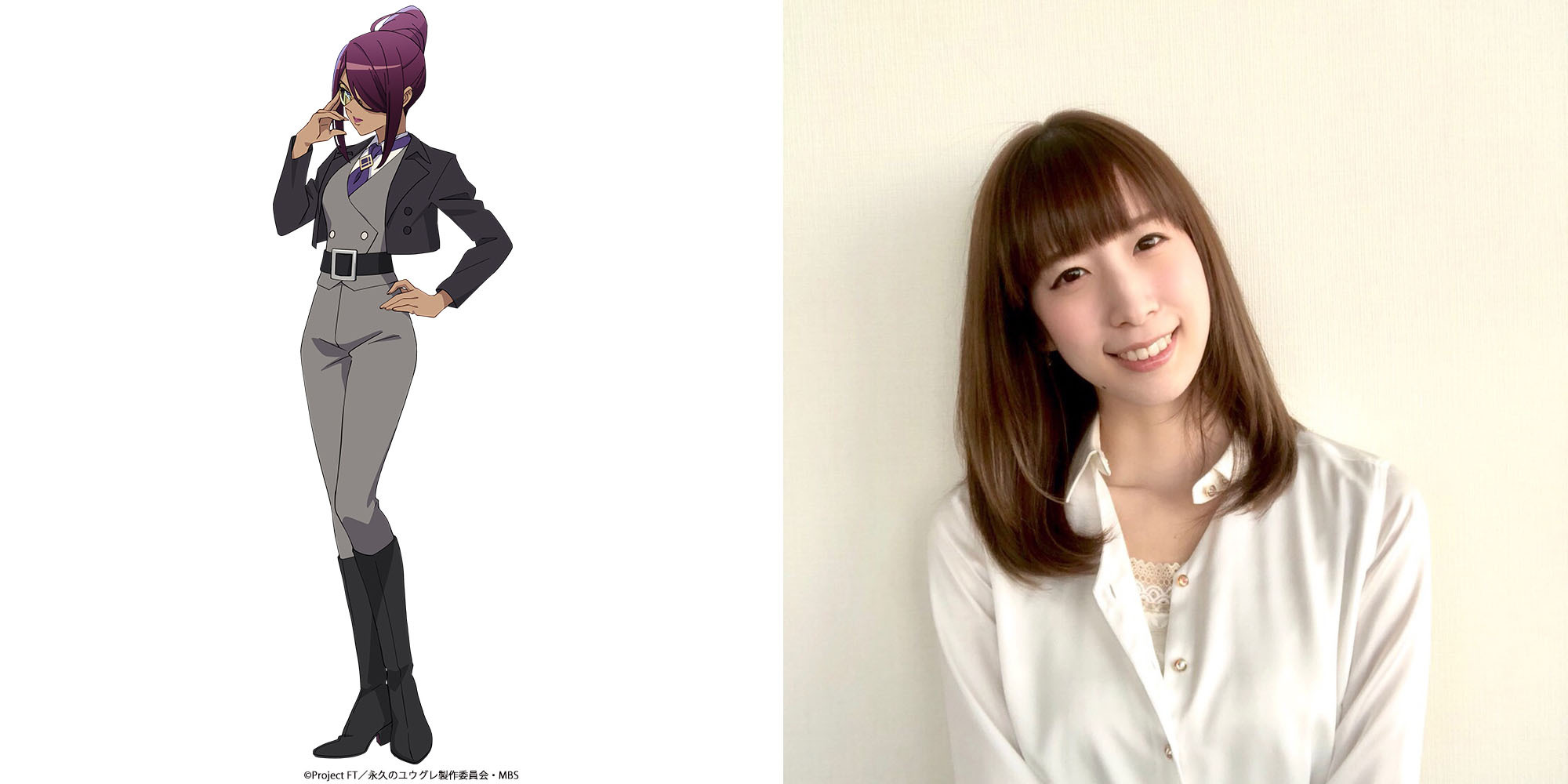フィーデス　CV：小清水亜美 (C)Project FT／永久のユウグレ製作委員会・MBS