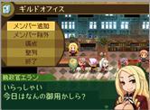 ※公式サイトより引用