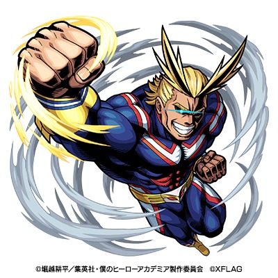 オールマイト