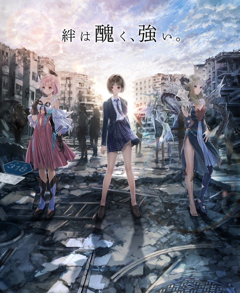 「BLUE REFLECTION」プロジェクト コンセプトアート