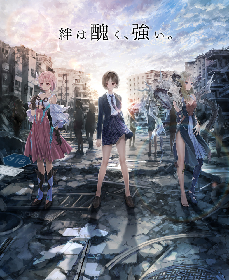 岸田メルのプロジェクトコンセプトアート公開　「BLUE REFLECTION」プロジェクト新作ゲーム2タイトルの制作が決定