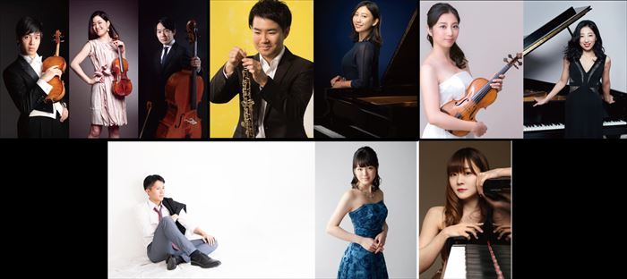 『島村楽器 Classical Concert on 17 Live』出演者