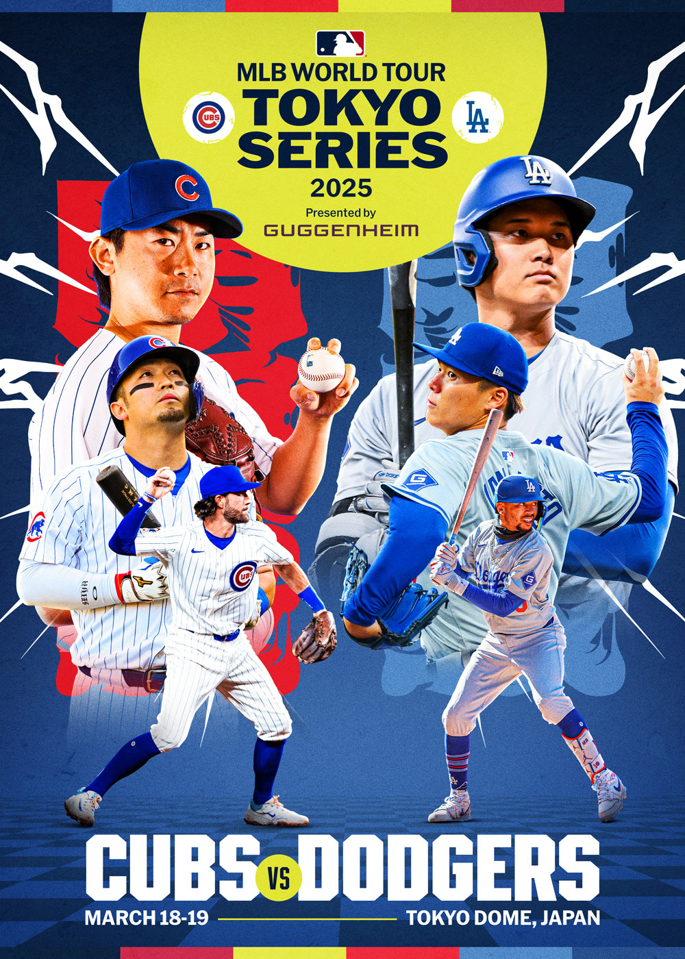 シカゴ・カブスとロサンゼルス・ドジャースのシーズン開幕戦『MLB Tokyo Series presented by Guggenheim』