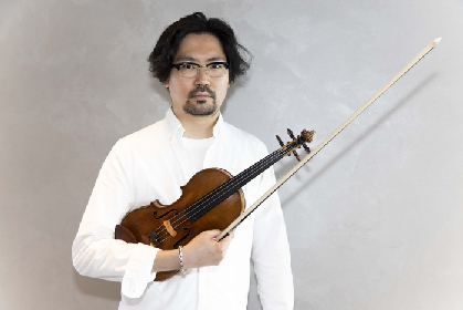﨑谷直人、神奈川フィルを離れ新たなスタート　久々のソロリサイタルは「一人のヴァイオリニストとしてナチュラルな音色を」