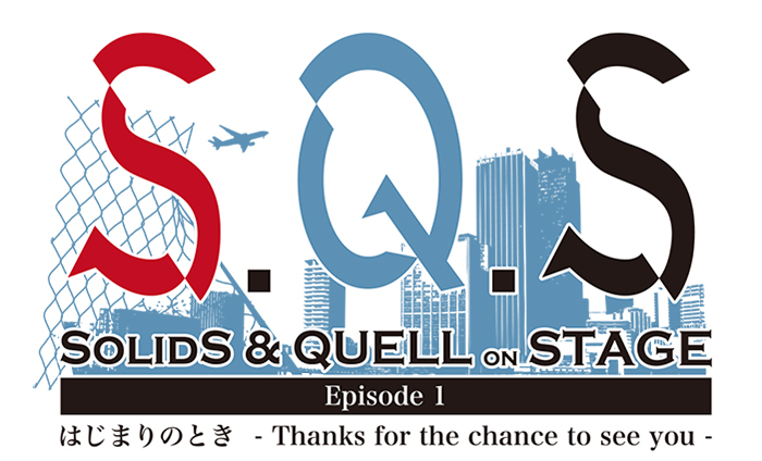 (C)S.Q.S01