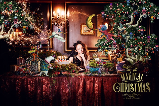 安室奈美恵の発売予定のない新曲 Christmas Wish が有線放送リクエストランキングで1位に Spice エンタメ特化型情報メディア スパイス