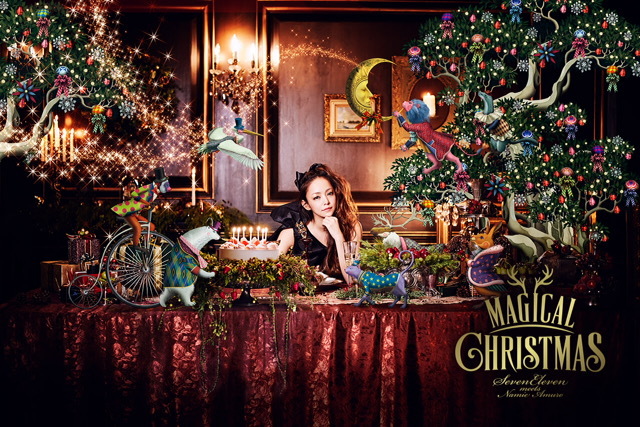 史上最も激安 7-11クリスマス特典 安室奈美恵カード ecousarecycling.com