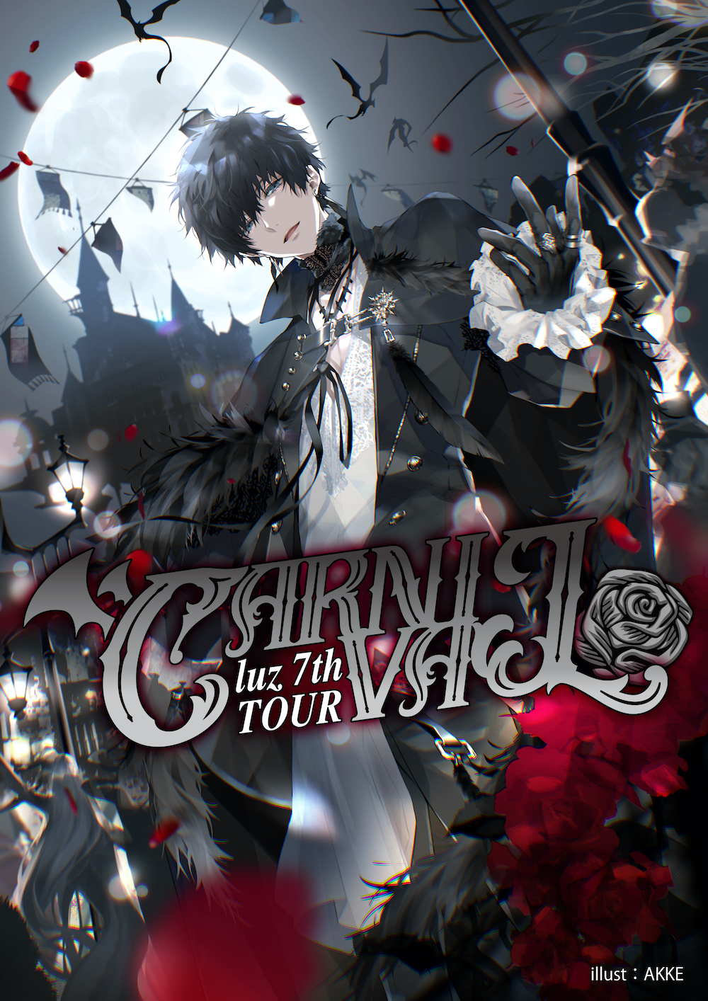 『luz 7th TOUR -CARNIVAL-』　illust：AKKE