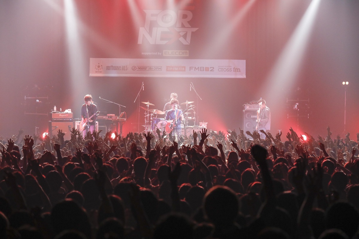 ASIAN KUNG-FU GENERATION Photo by HAJIME KAMIIISAKA
