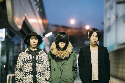 有村竜太朗(Plastic Tree)×小林祐介(THE NOVEMBERS)×波多野裕文(People In The Box) ユーモラスな共通点と名作誕生の裏側