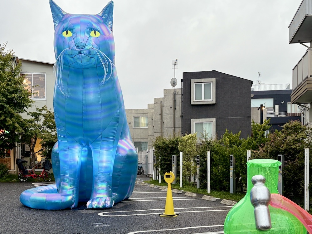 ネリー・ベン・ハユン＝ステパニアン《Schrödinger’s Cats》