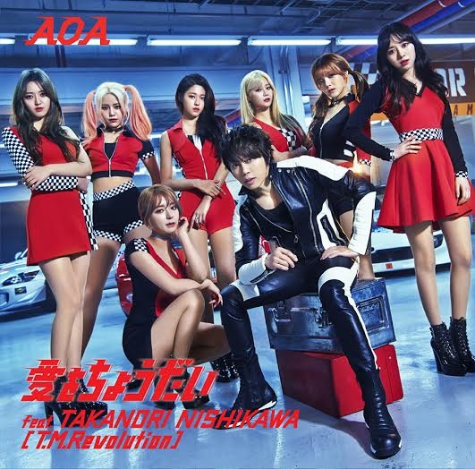 AOA「愛をちょうだい feat.TAKANORI NISHIKAWA(T.M.Revolution)」