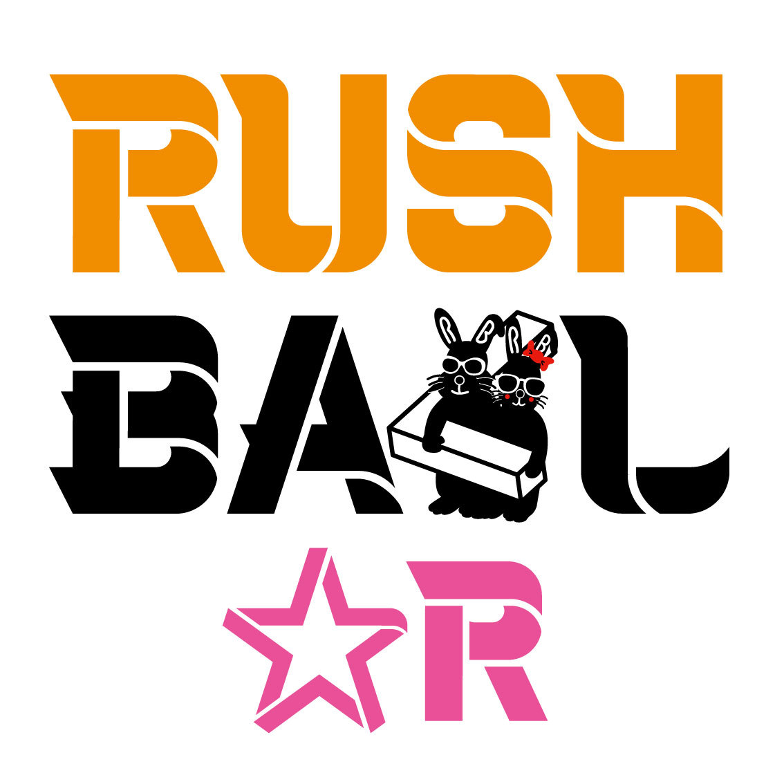 『RUSH BALL☆R』ロゴ